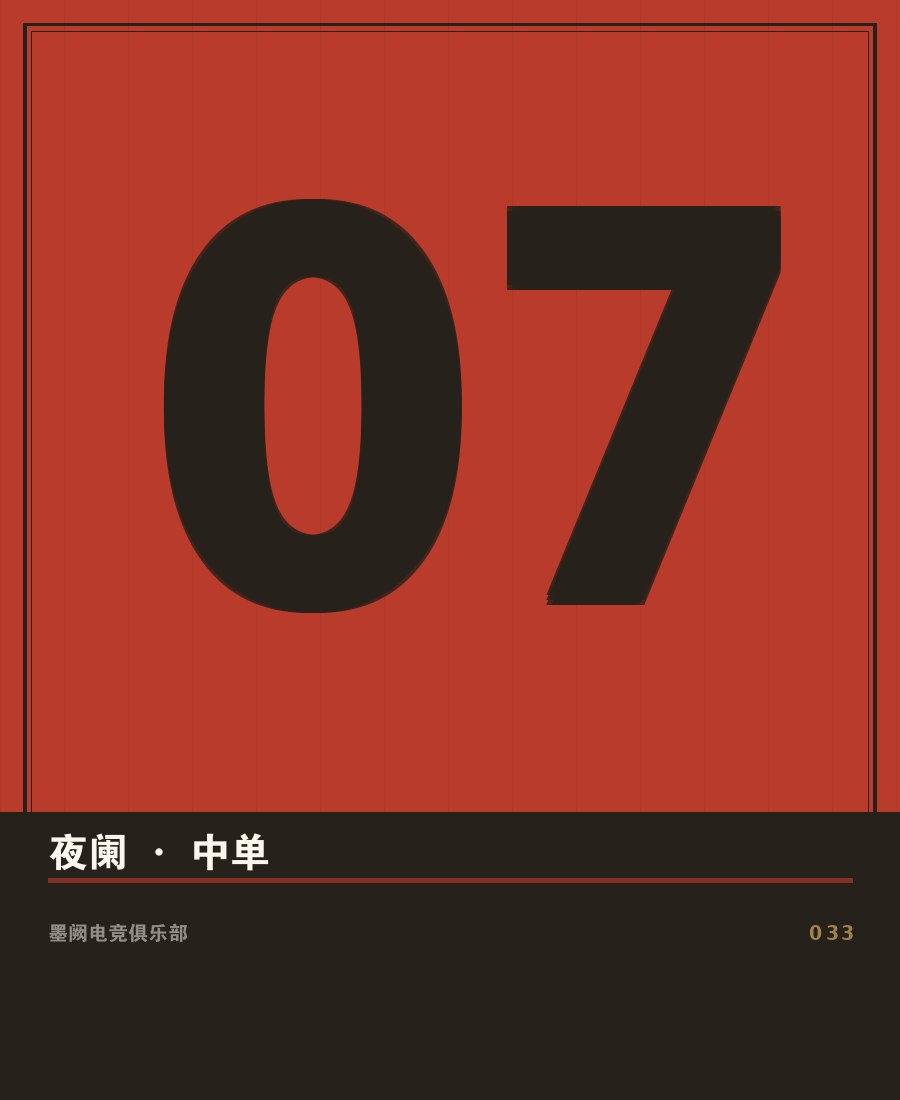 kaiyun下载app下载安装 - 选手无锋赛场肖像